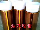 供應(yīng)KAPTON膠帶