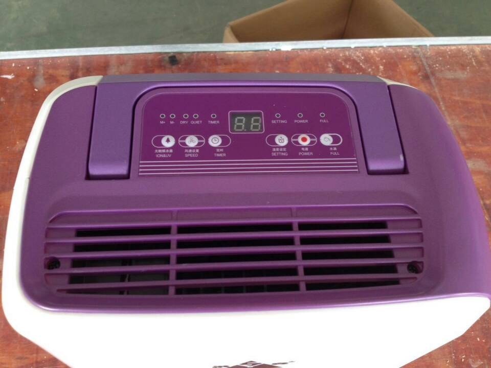 大連除濕機(jī)圖片/大連除濕機(jī)樣板圖 (2)