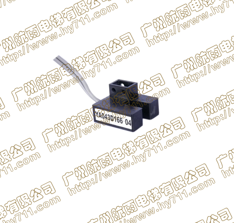 三菱電梯配件  光電感應(yīng)器 YA043D1圖片