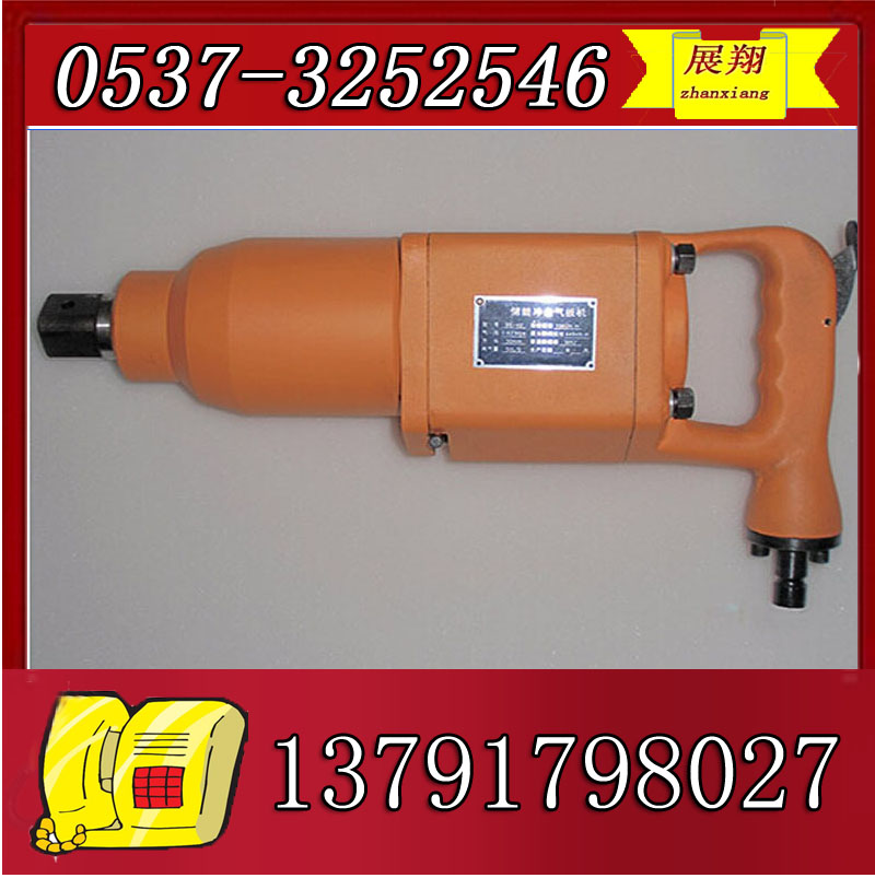 BE42型氣扳機(jī)最低報(bào)價(jià) BK30氣扳機(jī)圖片