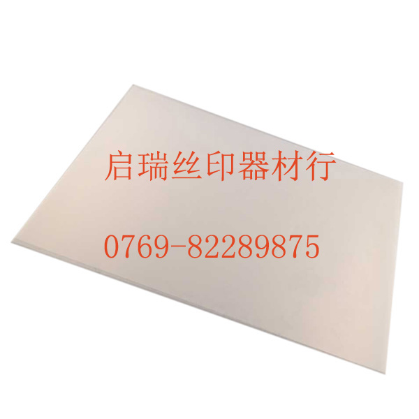 熱轉(zhuǎn)印膠片用于衣服面料圖片