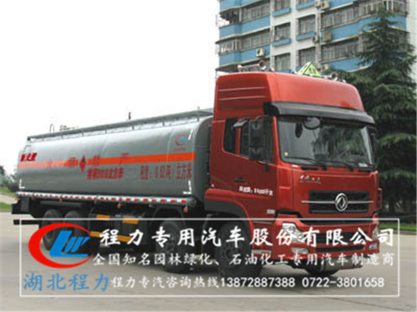 重汽豪沃前四后八33方戊烷運(yùn)輸車(chē)圖片