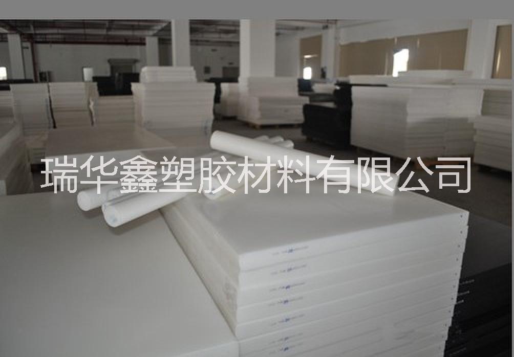 pom片材卷材1mm 长期供应 进口料耐高温pom片材卷材1mm 长期供应 进口料耐高温图片