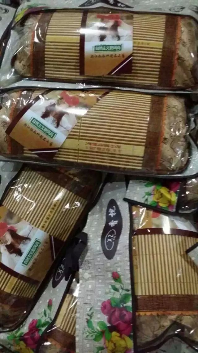 江湖地?cái)傉眍^圖片