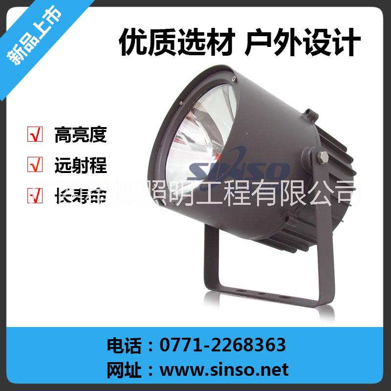 探照燈圖片/探照燈樣板圖 (2)