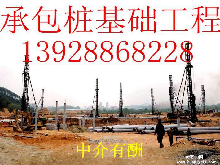 清遠(yuǎn)龍?zhí)零@孔灌注樁施工隊洲心水泥圖片