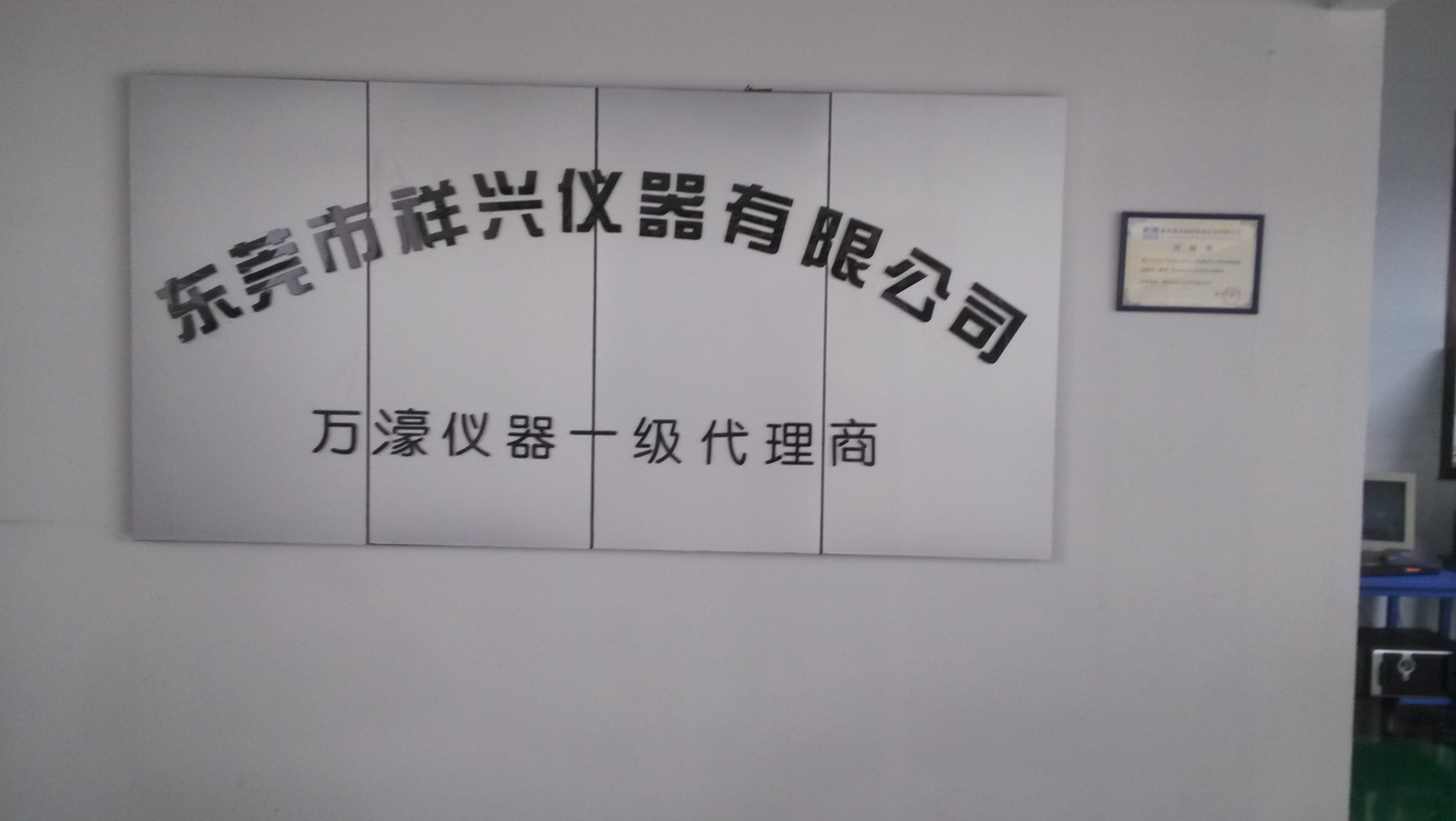 二次元圖片/二次元樣板圖 (1)