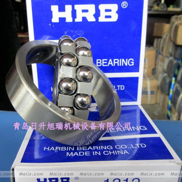 现货供应 HRB/SKF 126 调心球轴承  山东轴承