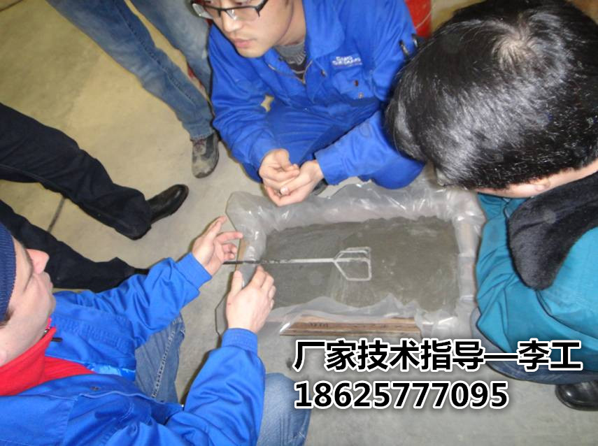 高強(qiáng)無(wú)收縮灌漿料圖片/高強(qiáng)無(wú)收縮灌漿料樣板圖 (3)