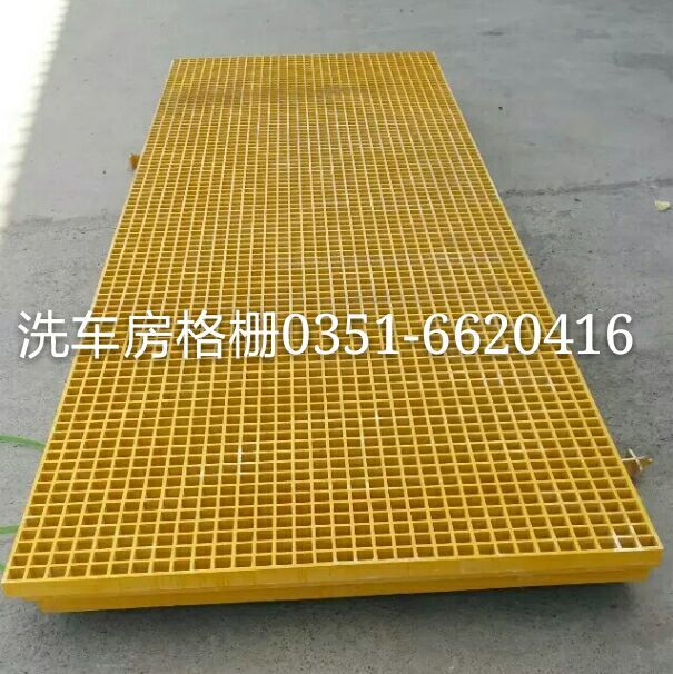 太原玻璃鋼格柵價格圖片