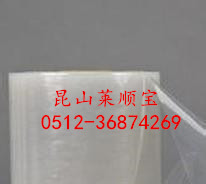 3M2110C膠帶圖片