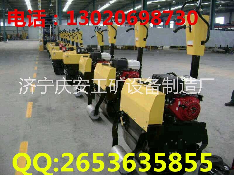 供應(yīng)小型壓路機(jī)