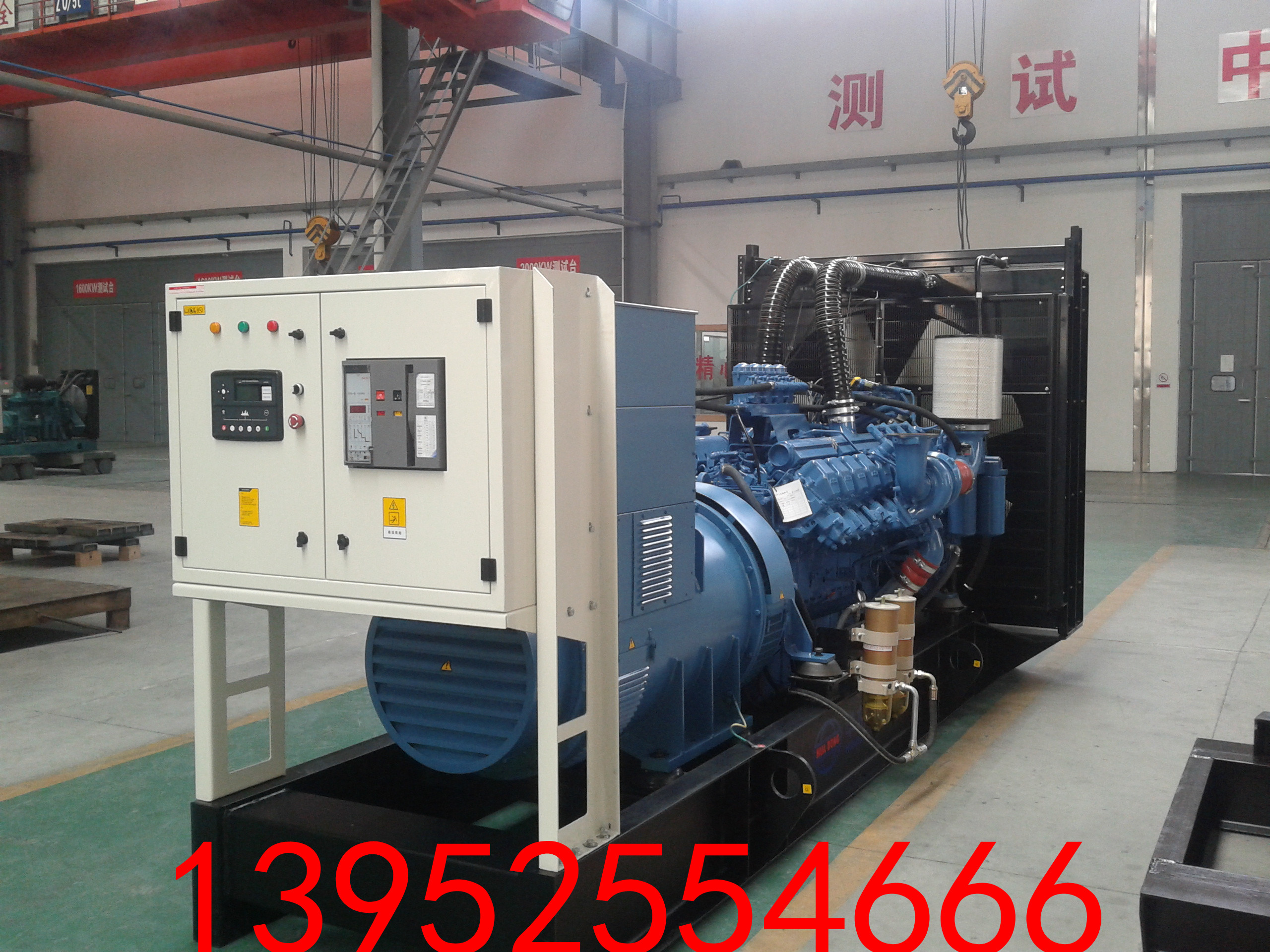 奔馳發(fā)電機(jī)圖片/奔馳發(fā)電機(jī)樣板圖 (4)