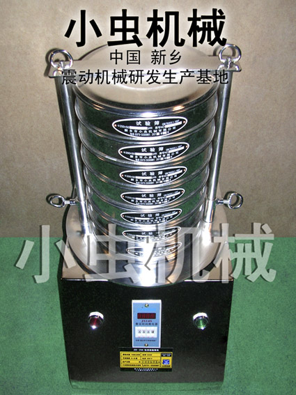 金剛石圖片/金剛石樣板圖 (3)