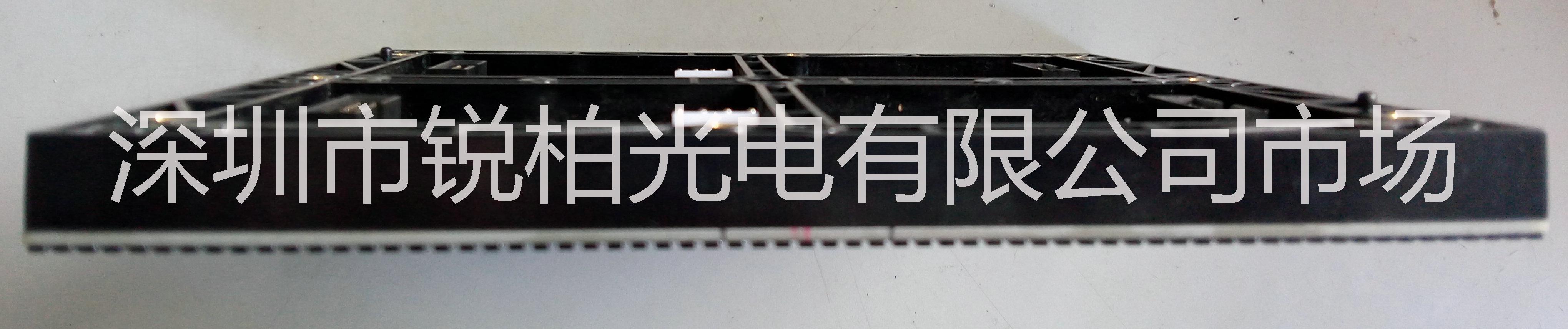 供应广西南宁P3室内高清LED屏P3电子屏广西南宁高清LED电子屏深圳生产厂家低价出售P3全彩屏深圳厂家直销低价批发