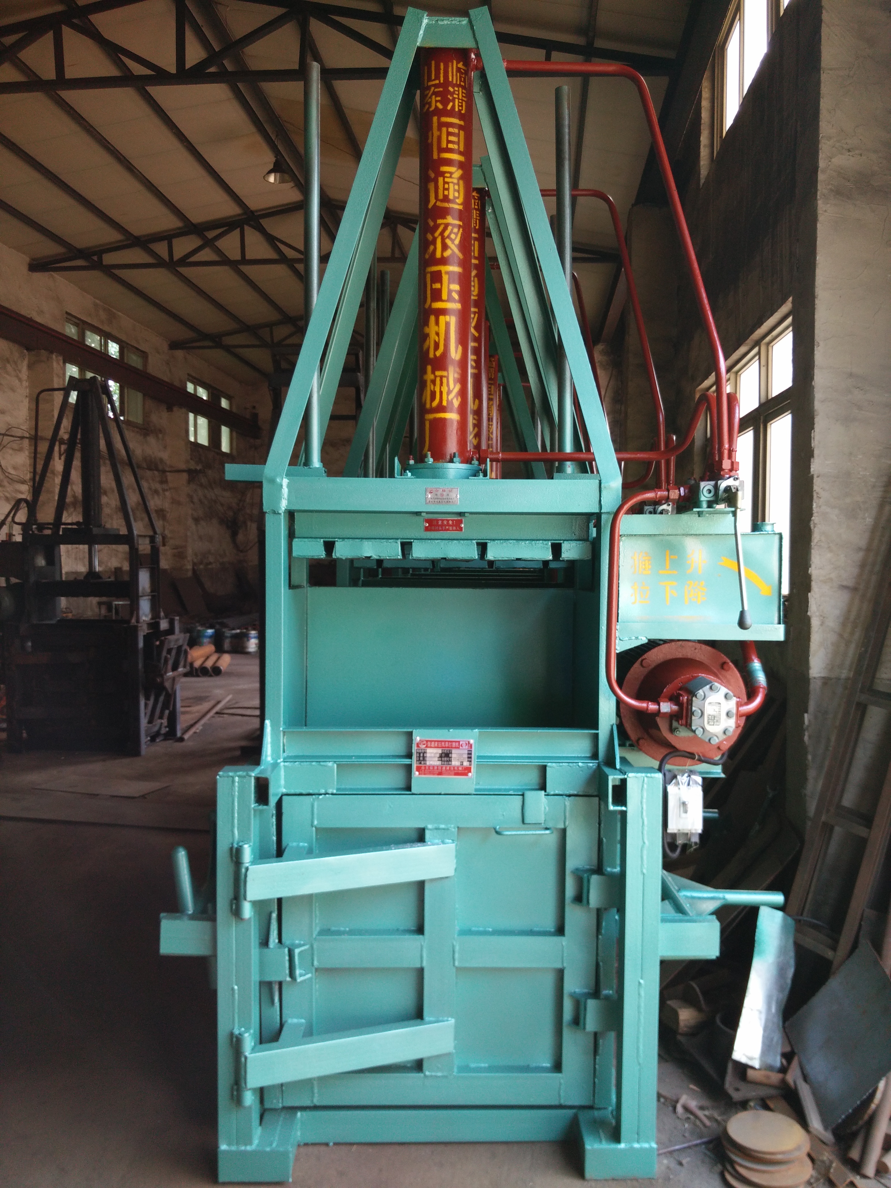 花打包機(jī)圖片/花打包機(jī)樣板圖 (4)