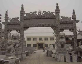 牌樓圖片/牌樓樣板圖 (3)