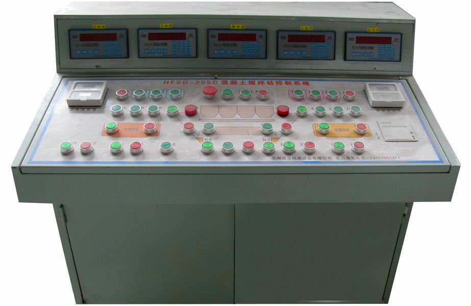 混凝土攪拌站集中控制系統(tǒng)圖片/混凝土攪拌站集中控制系統(tǒng)樣板圖 (2)