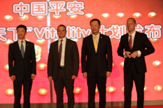 無錫會(huì)議策劃公司會(huì)議布置搭建公司圖片