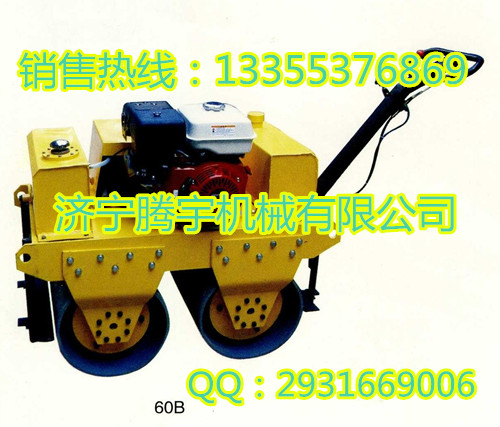 超低價(jià)處理雙鋼輪振動(dòng)壓路機(jī)產(chǎn)圖片