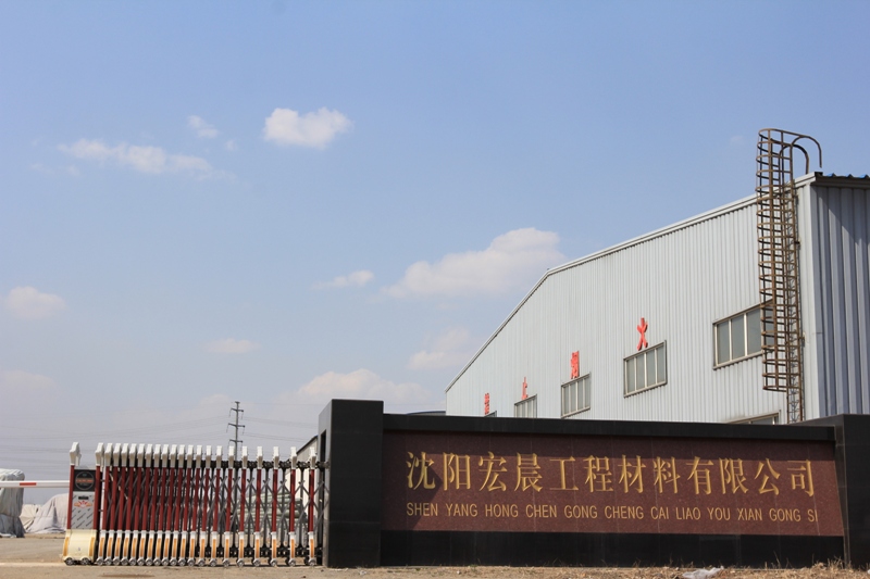 供應(yīng)通遼鋼塑土工格柵供應(yīng)商