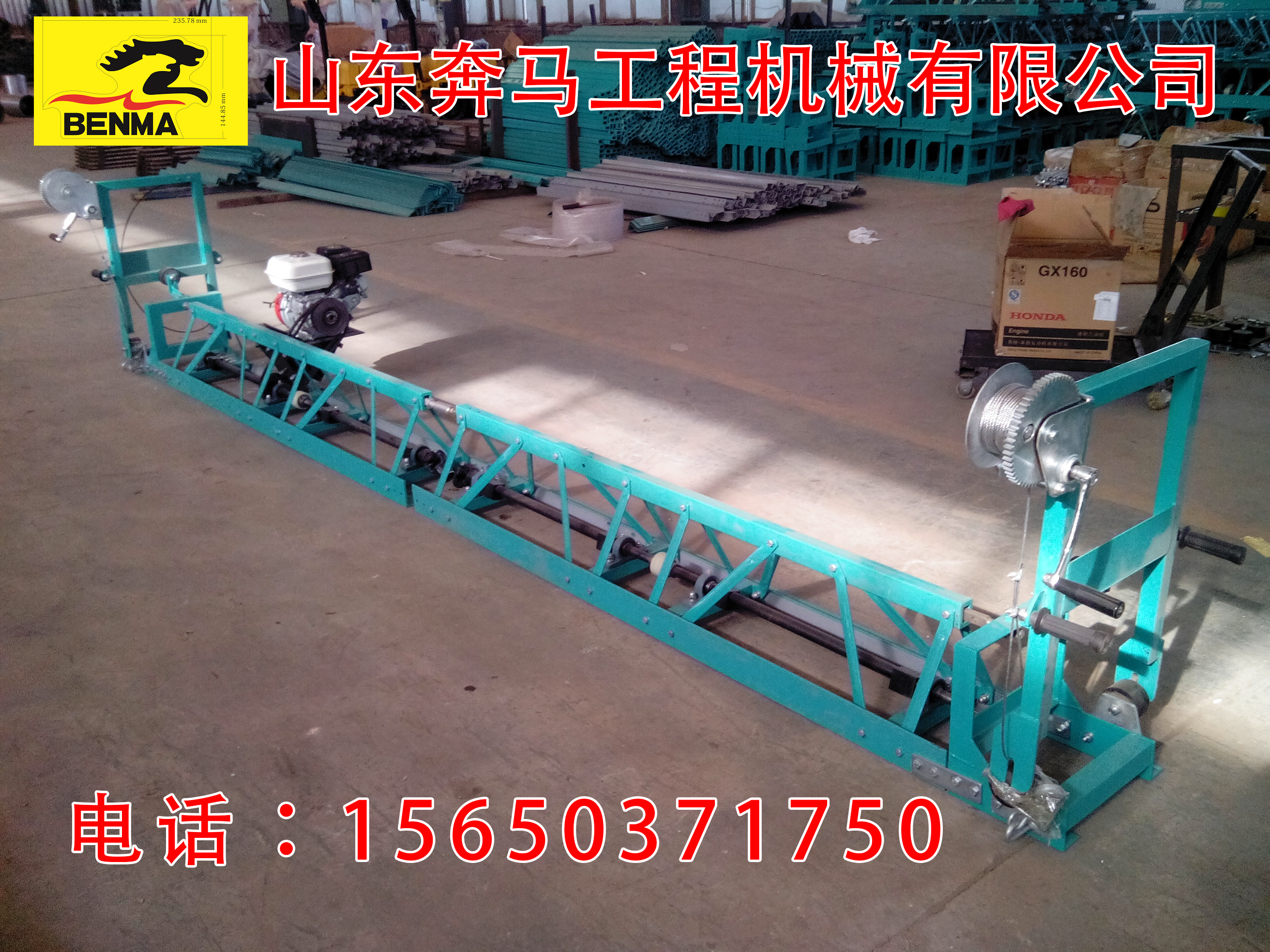 混凝土圖片/混凝土樣板圖 (3)