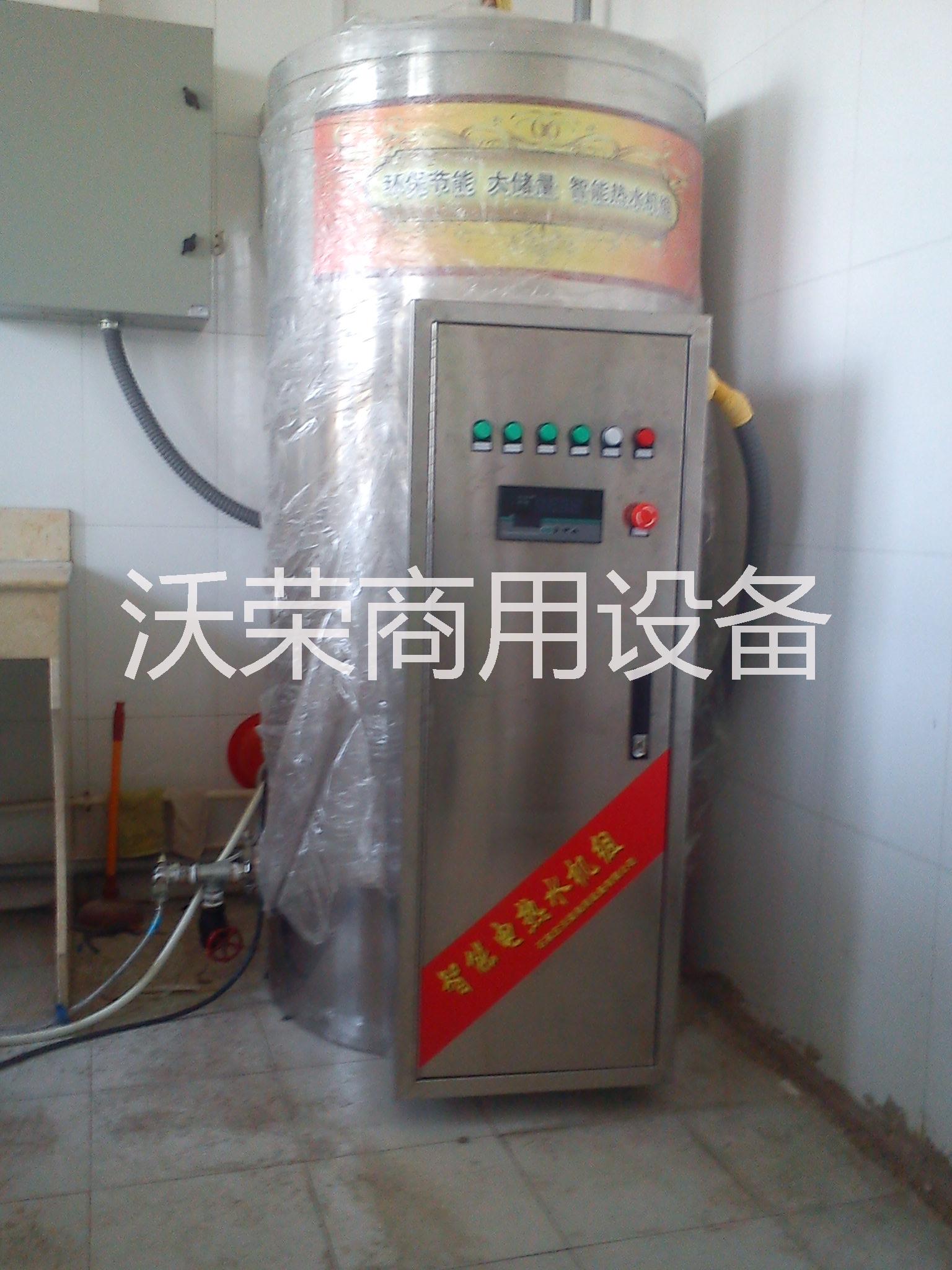 熱式電熱水器圖片/熱式電熱水器樣板圖 (2)