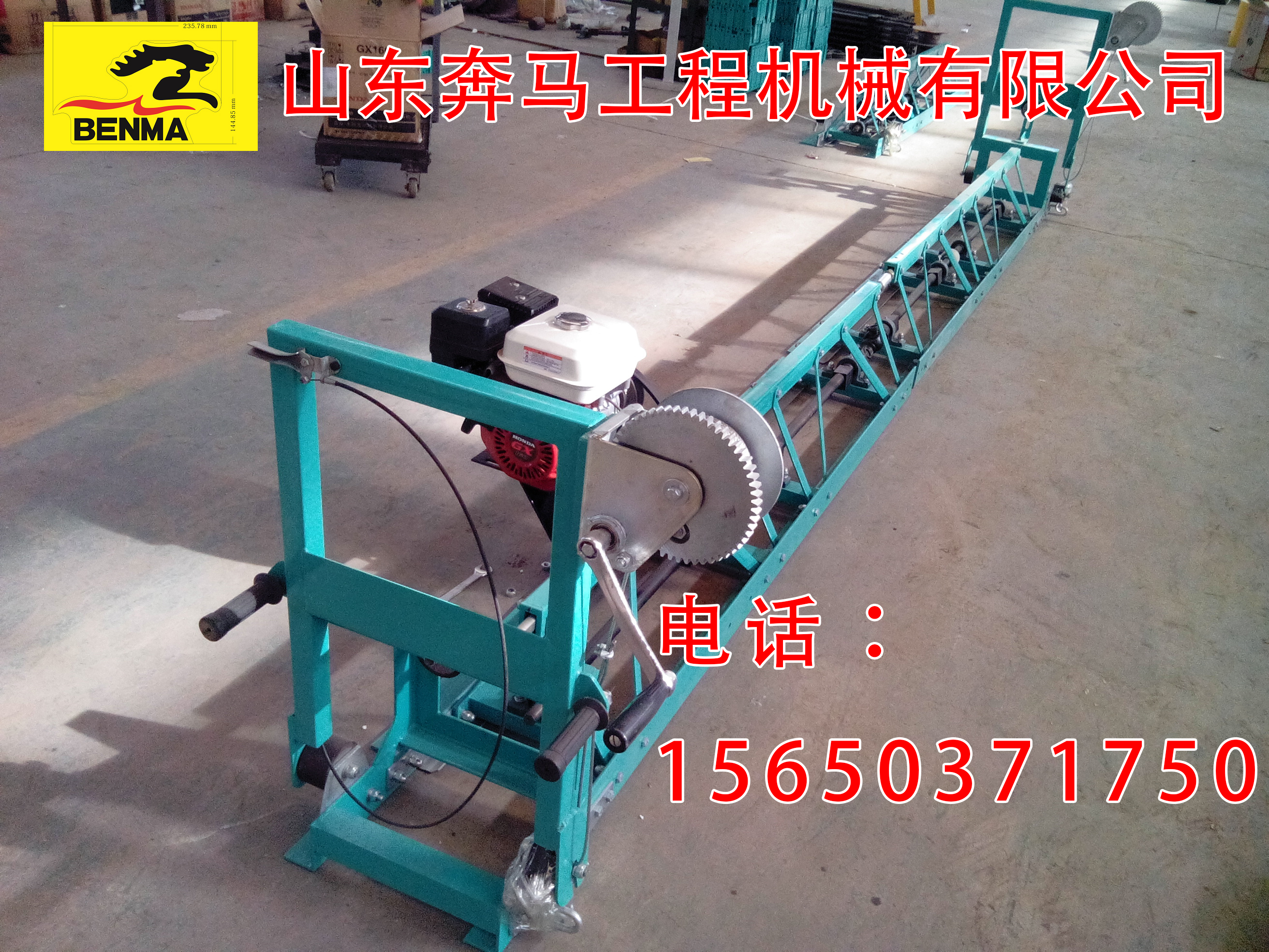 混凝土圖片/混凝土樣板圖 (2)