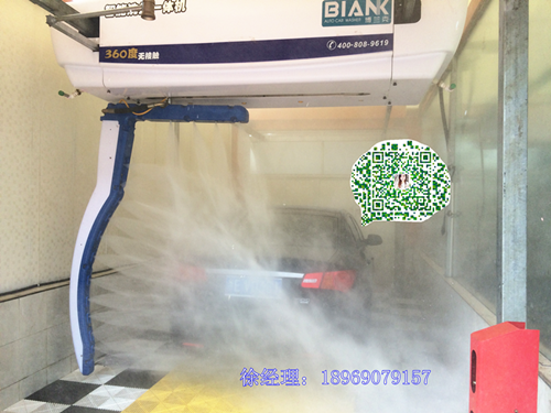 全自動洗車機廠家圖片