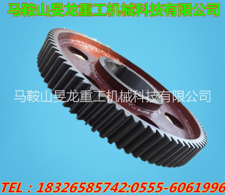 供應(yīng) 黃石Q11-.6.3*2000剪板機(jī)配件齒輪 剪板機(jī)齒輪 黃石剪板機(jī)齒輪