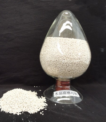 白咖啡圖片/白咖啡樣板圖 (3)