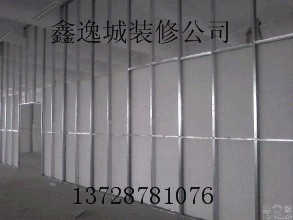 羅湖區(qū)扇灰刷漆電話圖片/羅湖區(qū)扇灰刷漆電話樣板圖 (2)