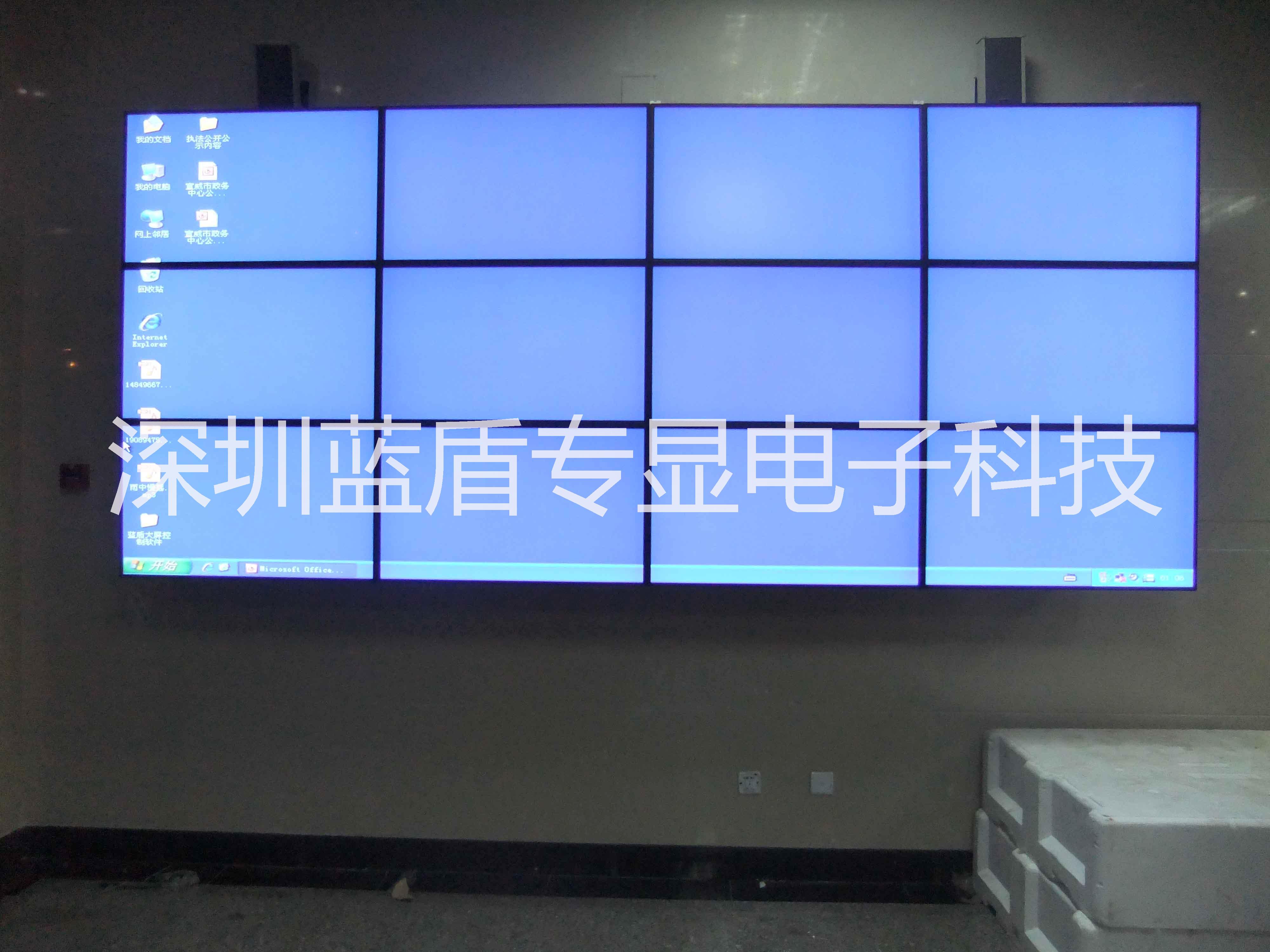 供應云南中學校園42寸拼接屏