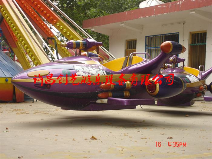 自控飛機(jī)游樂(lè)設(shè)備圖片