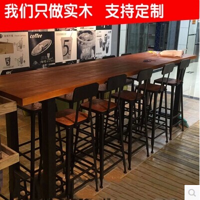 供应酒吧桌椅 吧台电脑桌 餐桌椅组合