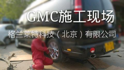 GMC空氣懸架圖片/GMC空氣懸架樣板圖 (3)