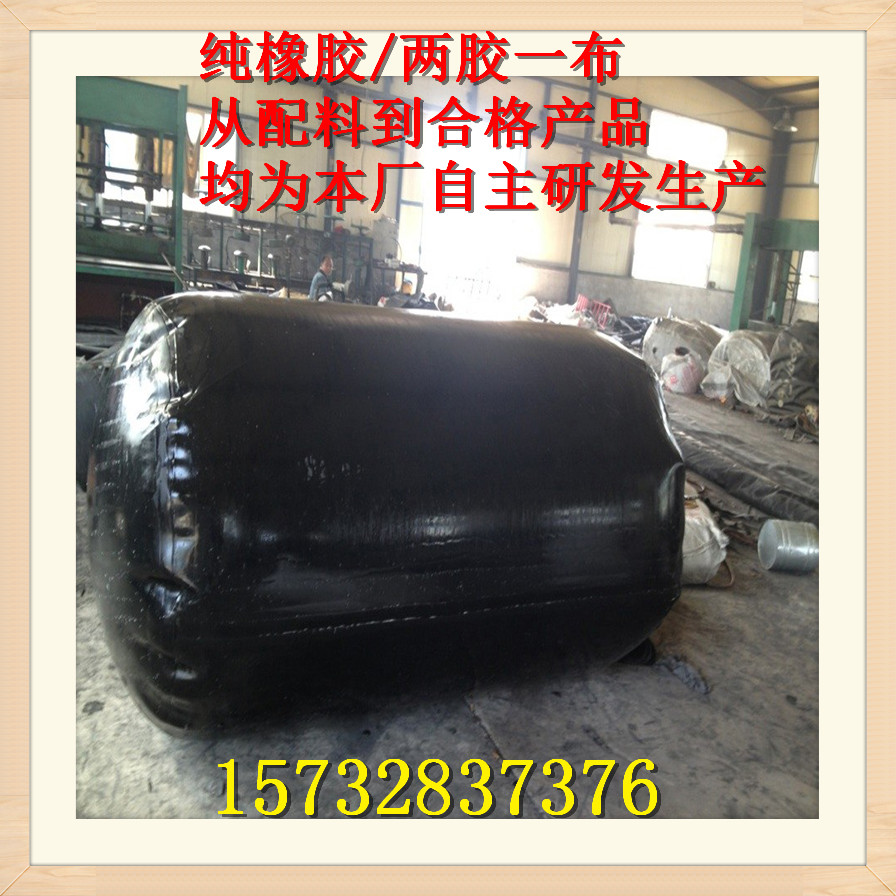 污水管道封堵氣囊圖片/污水管道封堵氣囊樣板圖 (1)