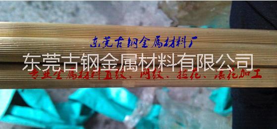 拉花鋁棒圖片/拉花鋁棒樣板圖 (3)