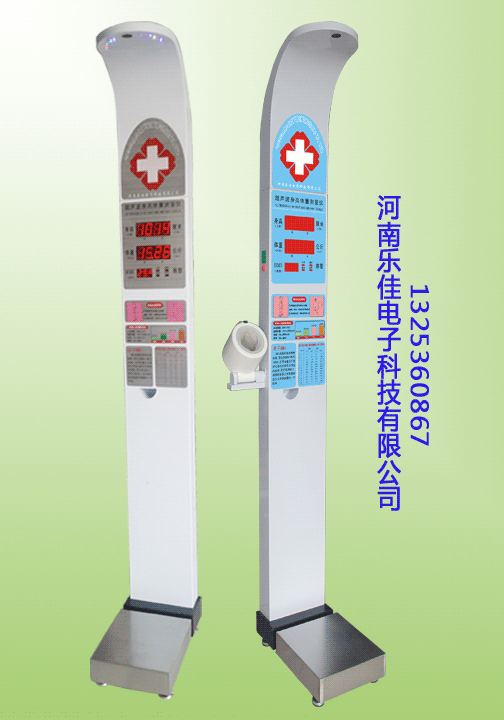 電子身高體重圖片/電子身高體重樣板圖 (1)