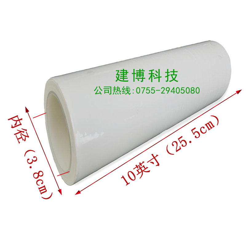 供應(yīng)粘毛器/粘塵滾筒粘塵滾筒刷