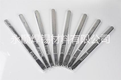 安防监控设备普通焊锡条40/60