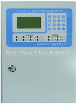 供應(yīng)用于檢測(cè)各種氣體的黃石燃?xì)鈭?bào)警器