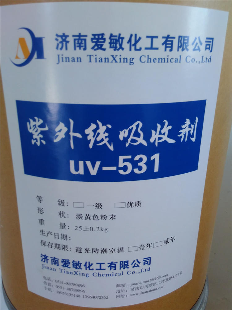 抗老劑圖片/抗老劑樣板圖 (2)