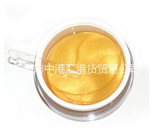 韓國進口Diaforce貴婦黃金鉆石眼膜圖片/韓國進口Diaforce貴婦黃金鉆石眼膜樣板圖 (4)