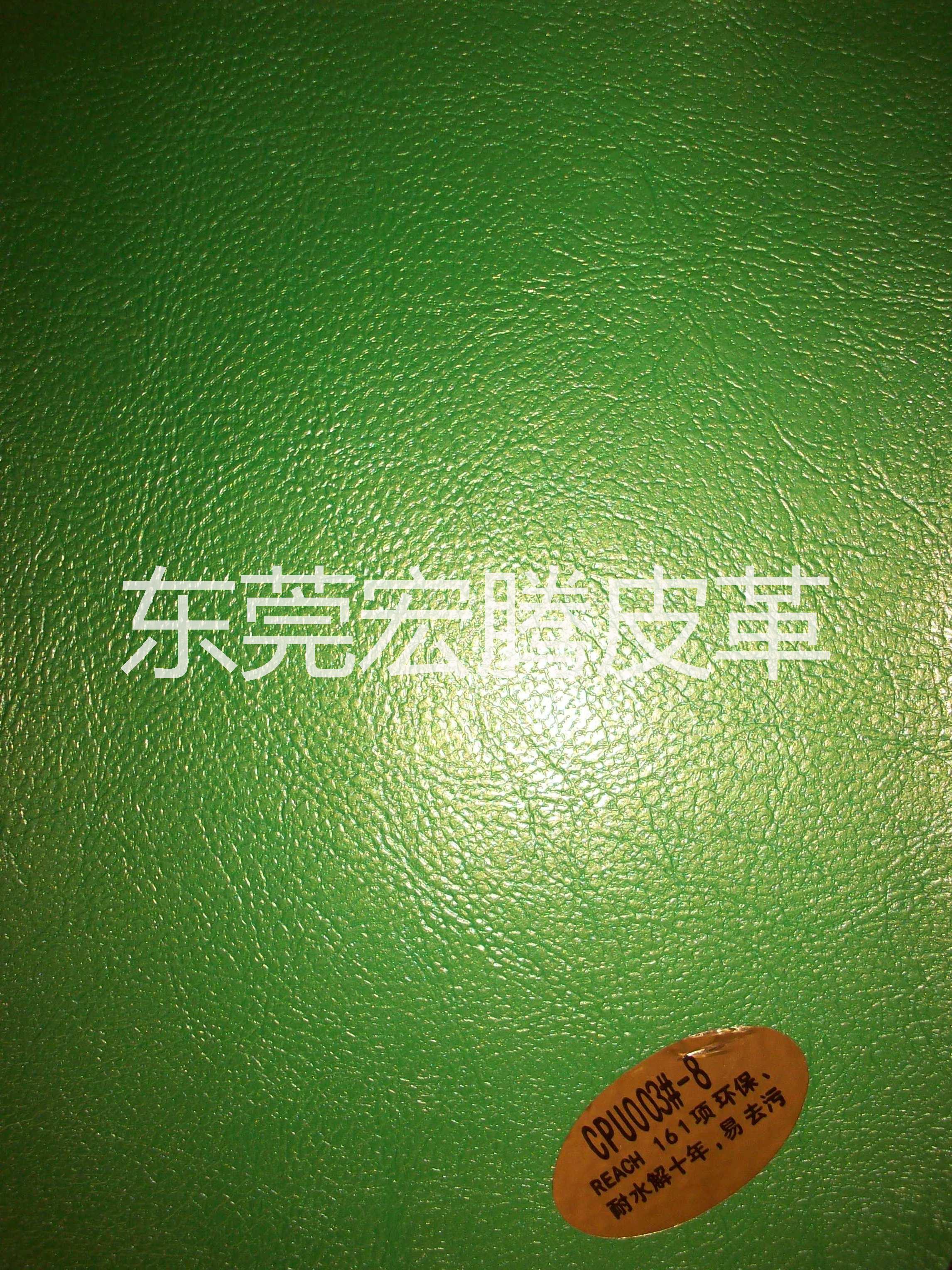 CPU高檔鞋材合成革圖片/CPU高檔鞋材合成革樣板圖 (1)