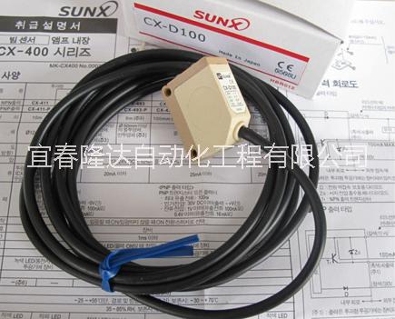 SUNX傳感器圖片/SUNX傳感器樣板圖 (2)