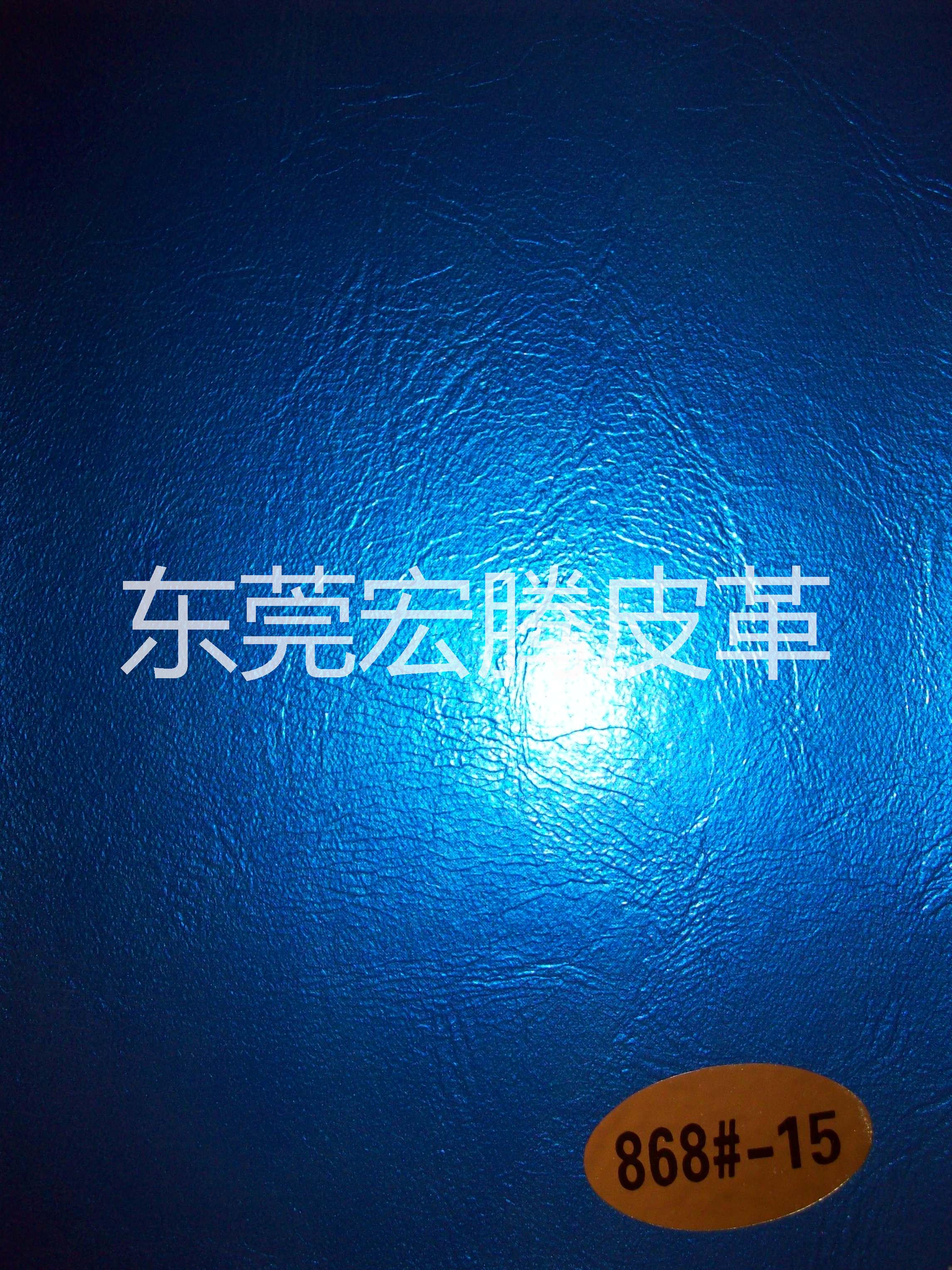 供應(yīng)珠光油蠟皮/珠光油蠟皮顏色亮麗/珠光油蠟皮*豪華