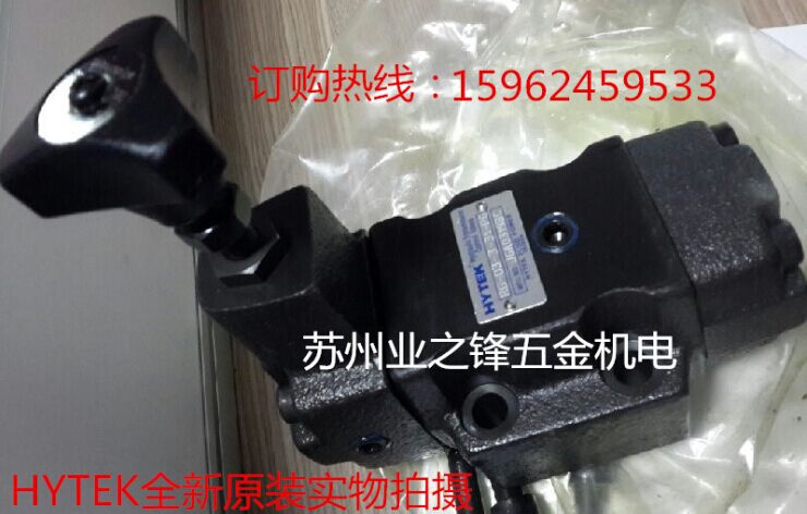 臺灣HYTEK海特克電磁閥DG4V-3-0A-U圖片/臺灣HYTEK海特克電磁閥DG4V-3-0A-U樣板圖 (4)