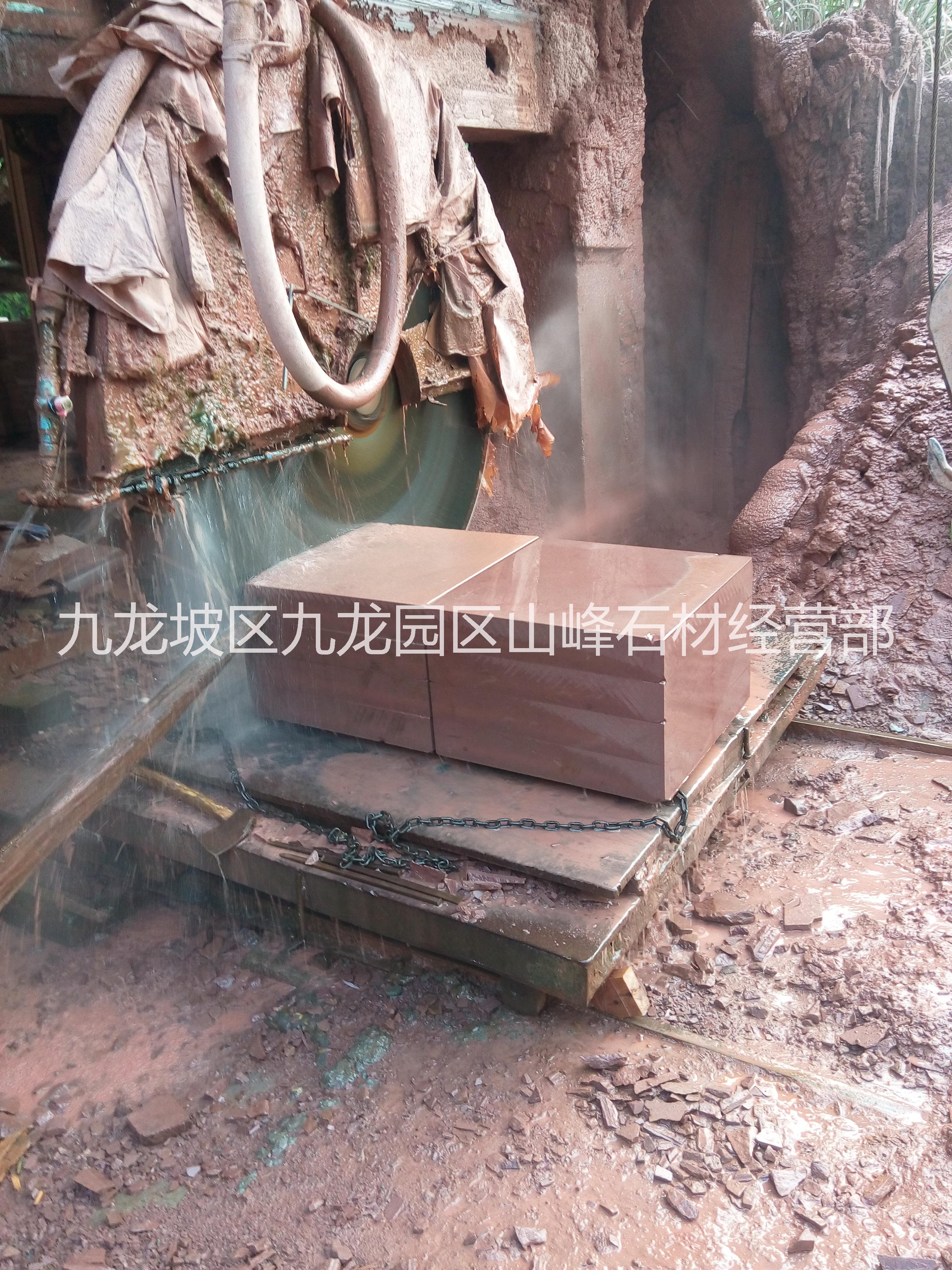 紅砂巖礦圖片/紅砂巖礦樣板圖 (2)