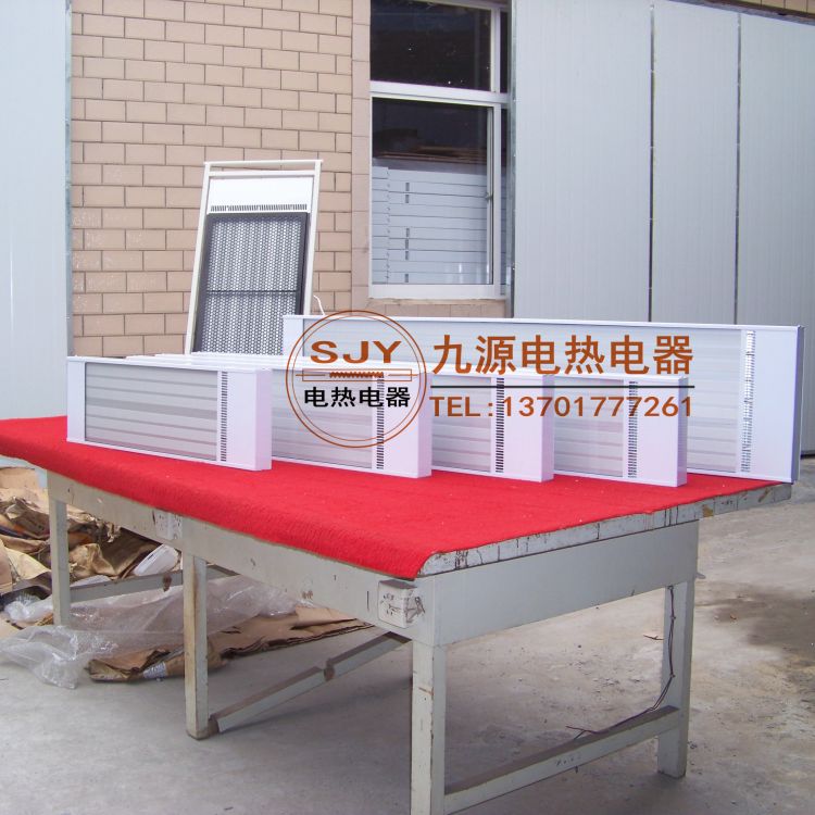 玉樹 遠紅外電采暖器 電天暖圖片